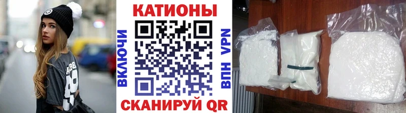 Виды наркотиков купить Вольск Псилоцибиновые грибы Экстази Бошки Шишки hydra как зайти ГАШ КОКАИН