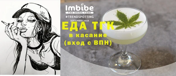 СК Верхнеуральск