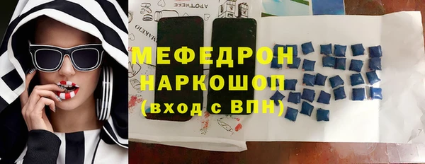 PSILOCYBIN Волоколамск