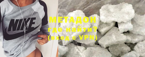 гашик Братск