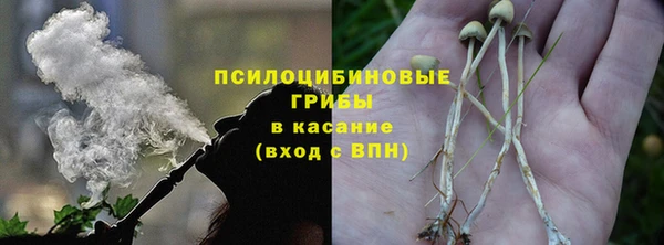мефедрон VHQ Волосово