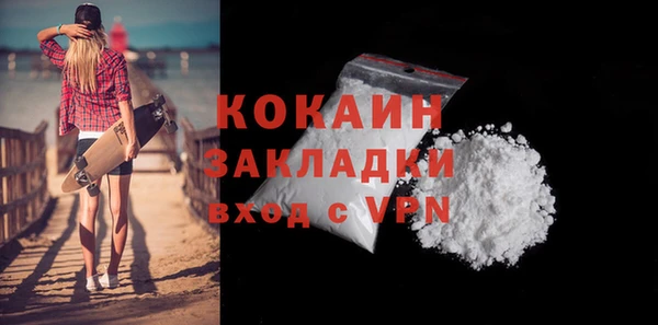 бутик Верея
