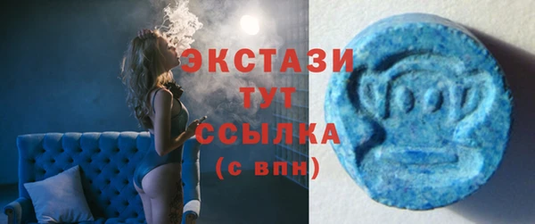 гашик Братск