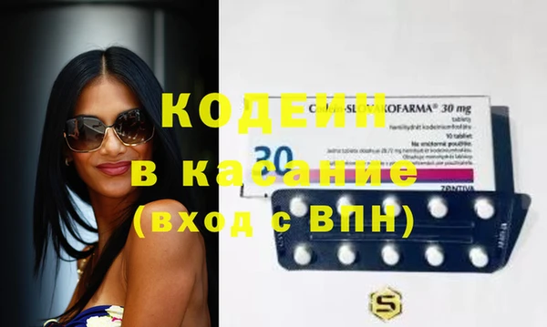 jwh Верхний Тагил