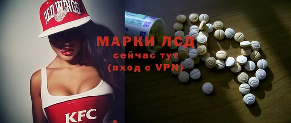 бутик Верея