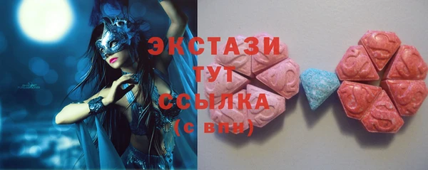 jwh Верхний Тагил