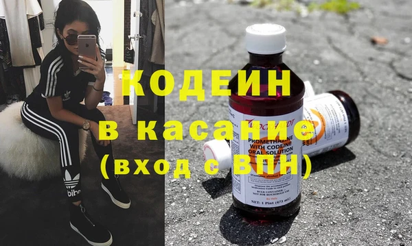 СК Верхнеуральск
