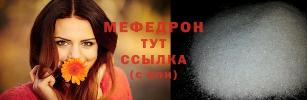 СК Нижневартовск