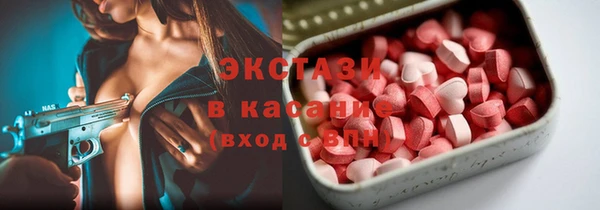 гашик Братск