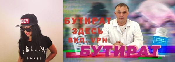 СК Верхнеуральск