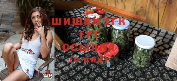 бутик Верея