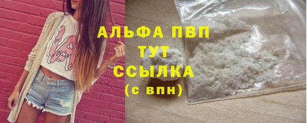 СК Верхнеуральск