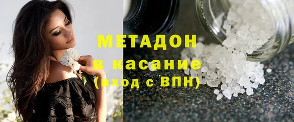 гашик Братск