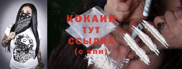 jwh Верхний Тагил