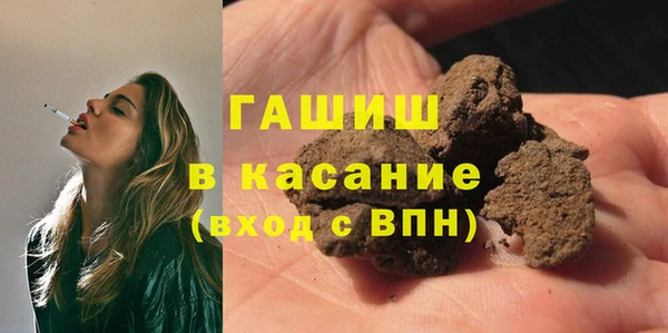 СК Верхнеуральск
