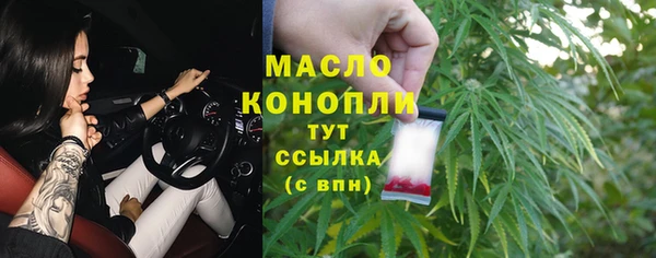 СК Верхнеуральск
