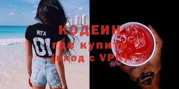 бутик Верея