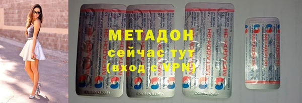 jwh Орск