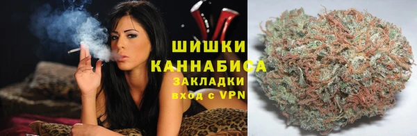 jwh Орск