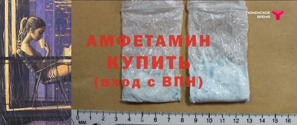 jwh Верхний Тагил