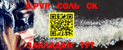 не бодяженный Апрелевка