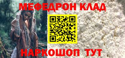 ALPHA PVP Берёзовский