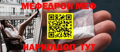 ALPHA PVP Берёзовский