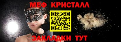 не бодяженный Апрелевка