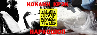 не бодяженный Апрелевка