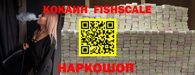 ALPHA PVP Апшеронск