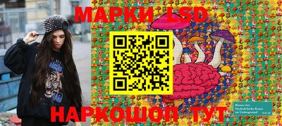 ПСИЛОЦИБИНОВЫЕ ГРИБЫ Беслан