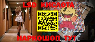 ALPHA PVP Апшеронск