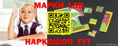 ALPHA PVP Берёзовский