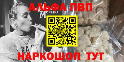 не бодяженный Апрелевка