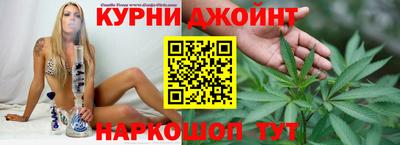 ALPHA PVP Берёзовский