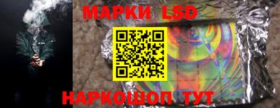 не бодяженный Апрелевка