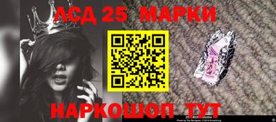 ALPHA PVP Апшеронск