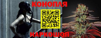 ALPHA PVP Апшеронск