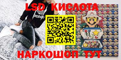 ALPHA PVP Апшеронск