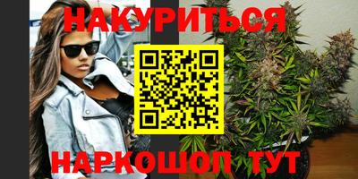 альфа пвп VHQ Аргун