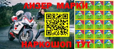 ПСИЛОЦИБИНОВЫЕ ГРИБЫ Беслан