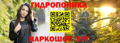 не бодяженный Апрелевка