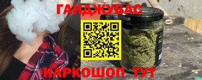 ПСИЛОЦИБИНОВЫЕ ГРИБЫ Беслан