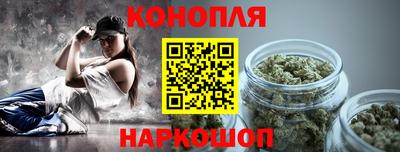 ALPHA PVP Берёзовский