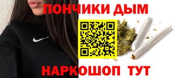 альфа пвп VHQ Аргун