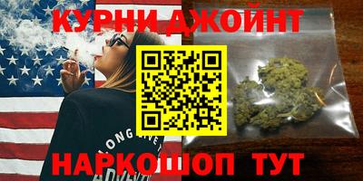 ALPHA PVP Берёзовский