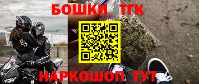 ПСИЛОЦИБИНОВЫЕ ГРИБЫ Беслан