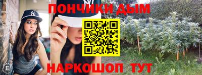 альфа пвп VHQ Аргун