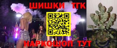 ALPHA PVP Берёзовский