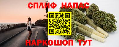 ПСИЛОЦИБИНОВЫЕ ГРИБЫ Беслан